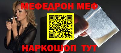 mdma Изобильный