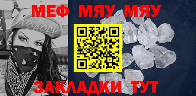 mdma Изобильный