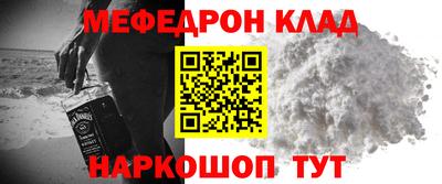 ECSTASY Ирбит