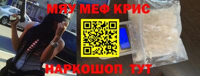 ECSTASY Ирбит