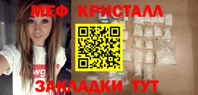 бутик Ипатово