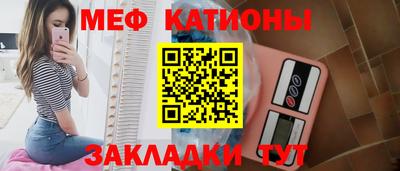 ECSTASY Ирбит