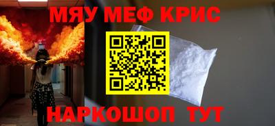 mdma Изобильный