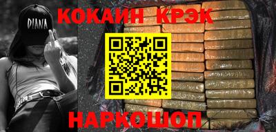 ECSTASY Ирбит