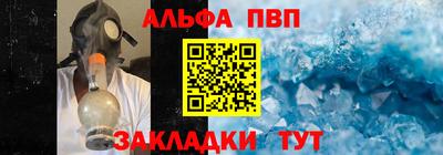 бутик Ипатово