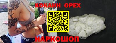 ECSTASY Ирбит