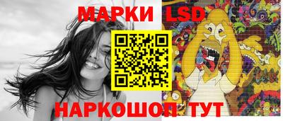 бутик Ипатово