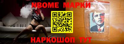 mdma Изобильный