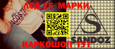 mdma Изобильный