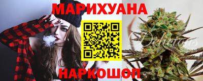 ECSTASY Ирбит