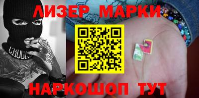 mdma Изобильный