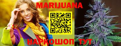 mdma Изобильный
