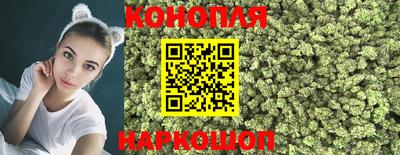 бутик Ипатово