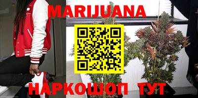 бутик Ипатово