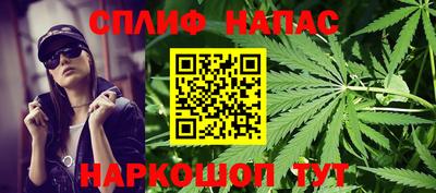 mdma Изобильный
