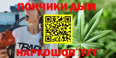 mdma Изобильный