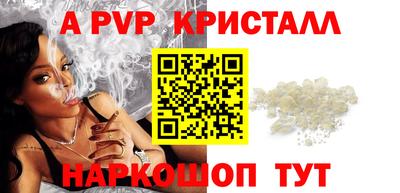 mdma Изобильный
