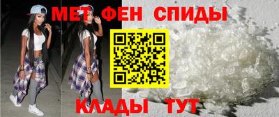 mdma Изобильный