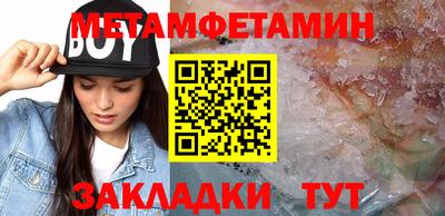 ECSTASY Ирбит