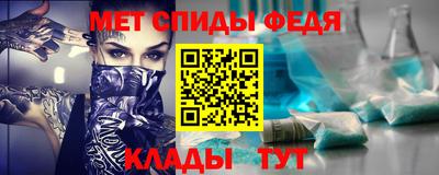 ECSTASY Ирбит