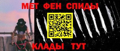 ECSTASY Ирбит