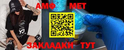 mdma Изобильный