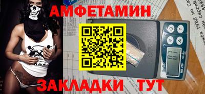 ECSTASY Ирбит