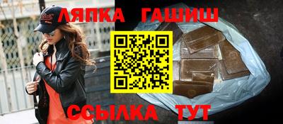 mdma Изобильный