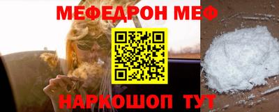 mdma Изобильный