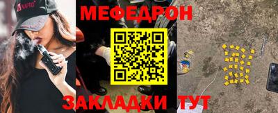ECSTASY Ирбит