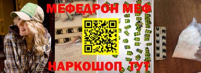 ECSTASY Ирбит