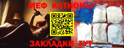 mdma Изобильный
