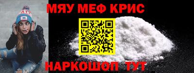 mdma Изобильный
